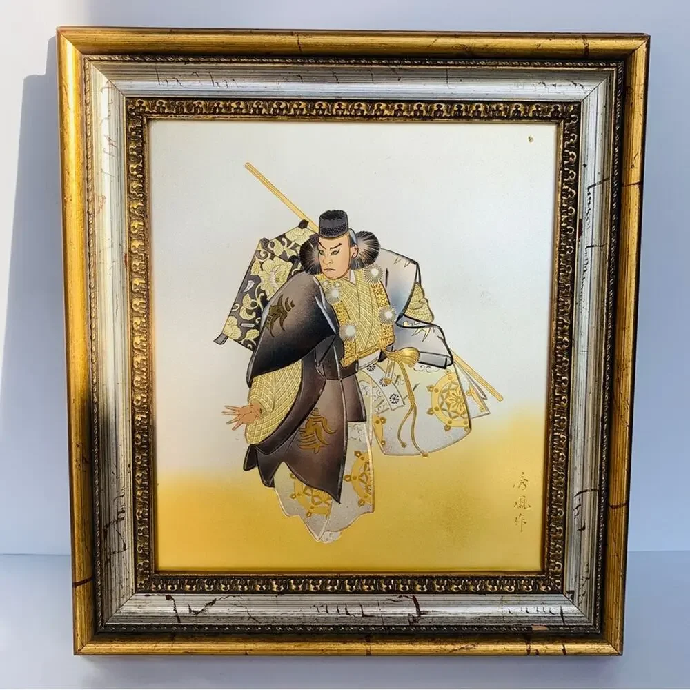 Vintage Ancient Art Of Chokin Wall Decor - Picture 2 of 14